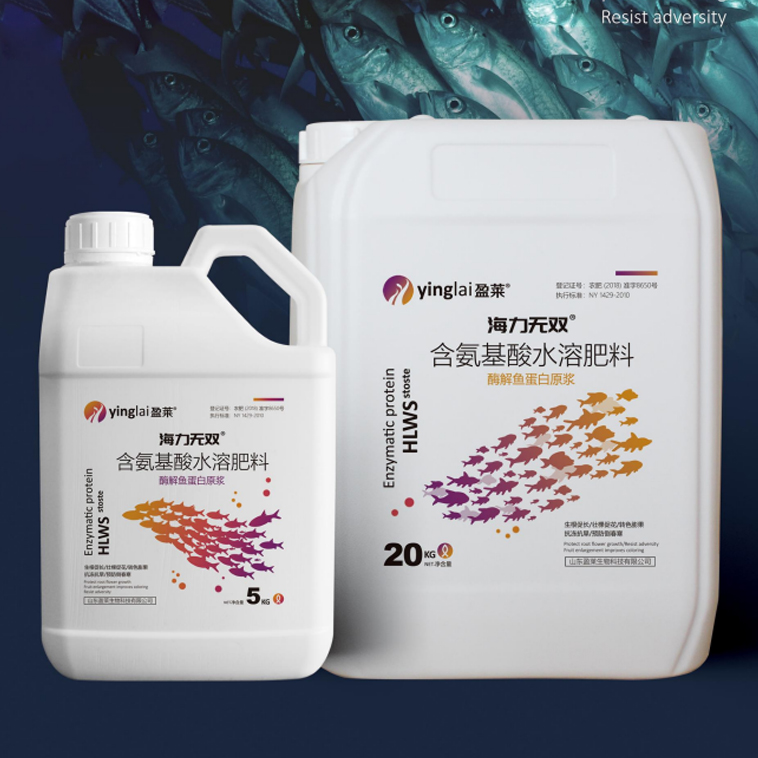 海力無雙-含氨基酸水溶肥料